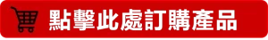 產品效果圖片