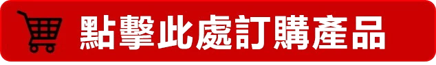 林西在線健康藥局 林西在線健康藥局