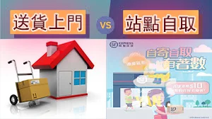 果凍偉哥產品展示