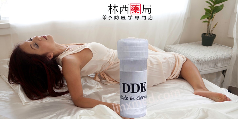 DDK迷姦粉
